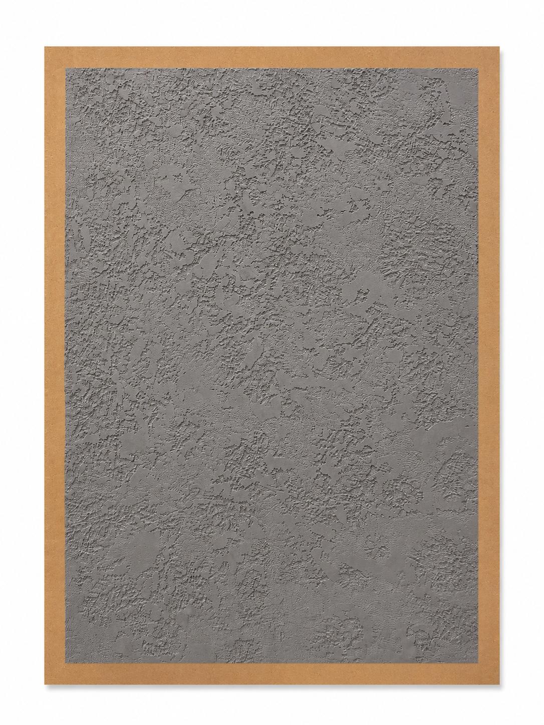 Beton